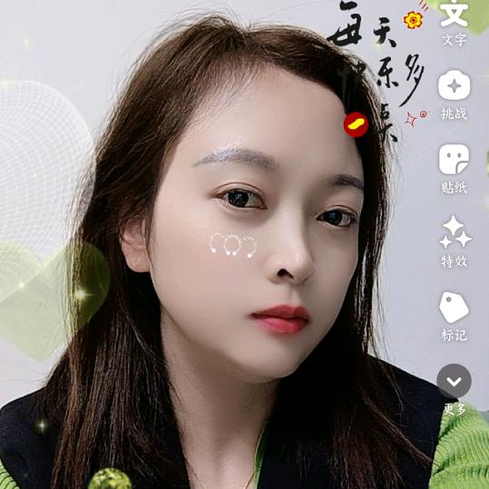 💕 ❧⁵²⁰爱李一沈໑