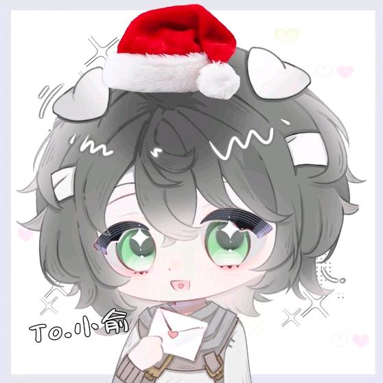 小俞爱玩第五（你的嘴替）8点开播