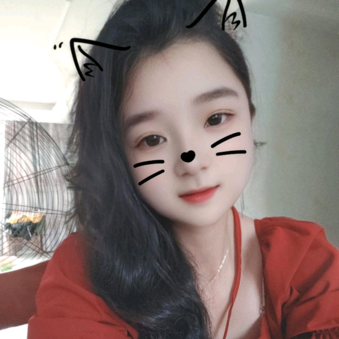 红红   、拒私聊、