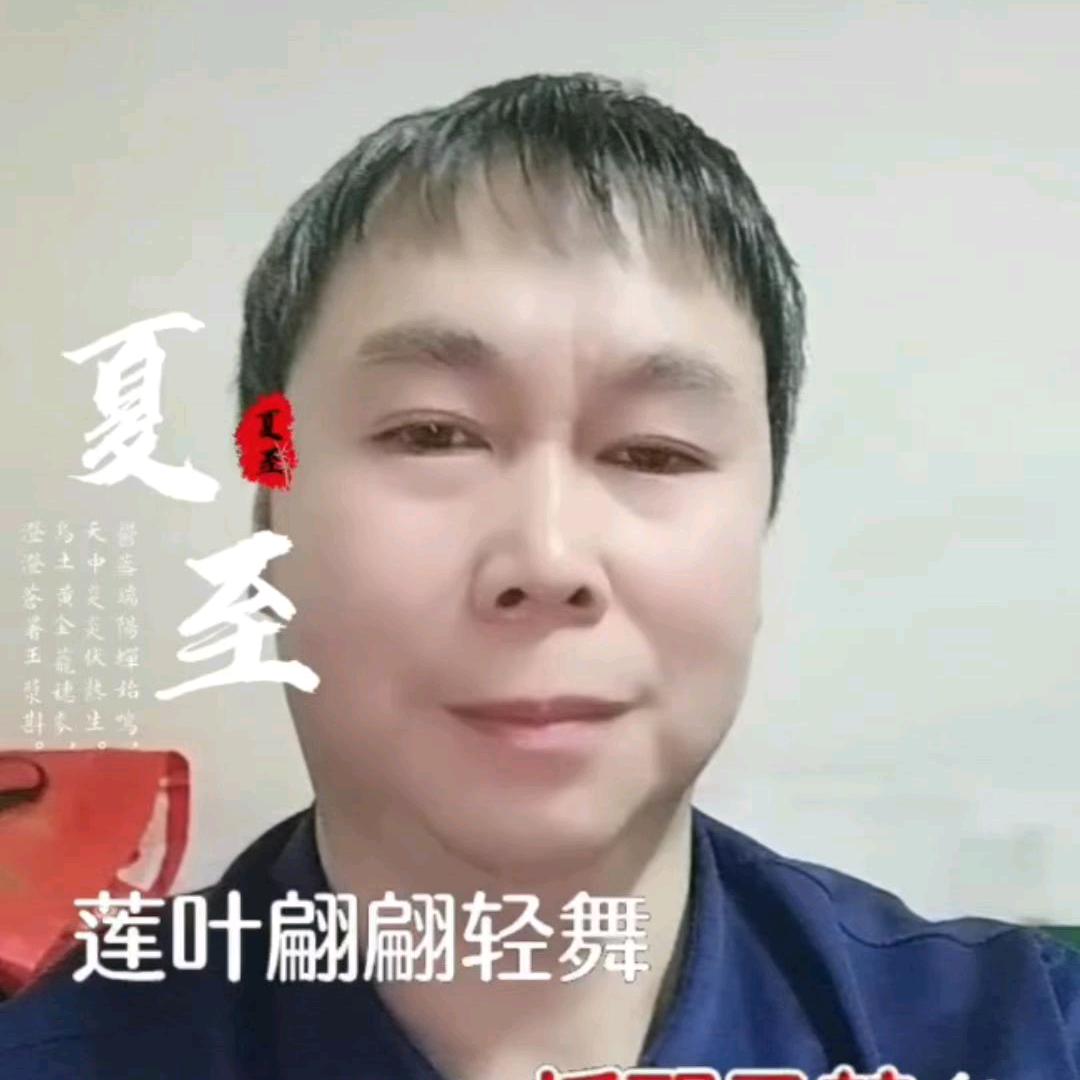 谢德寿