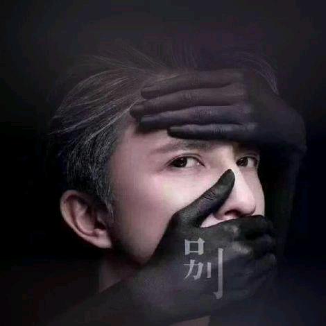 换个角度也是驴