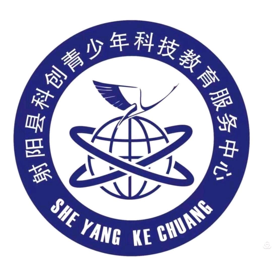 射阳青少年科技教育服务中心姚老师