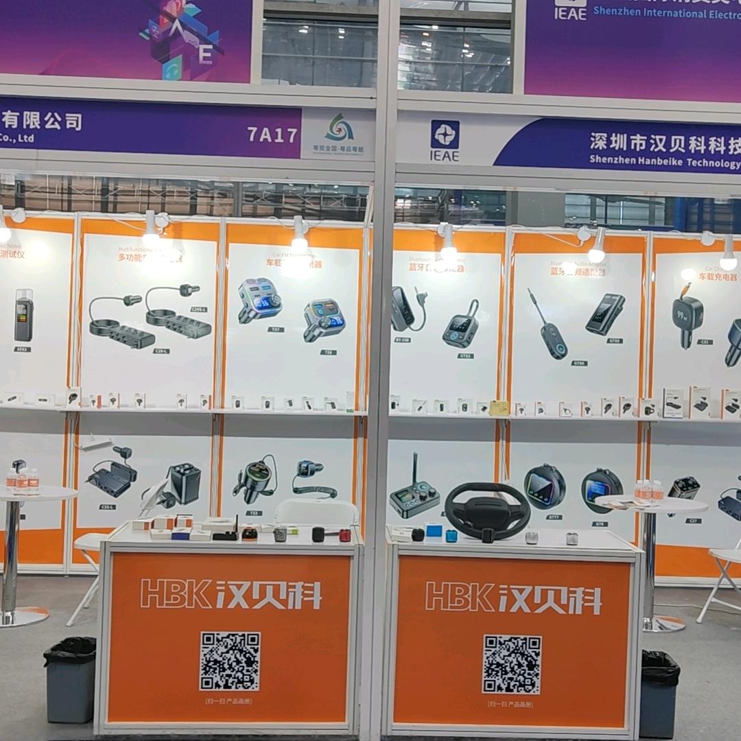 Korseed康瑞现代