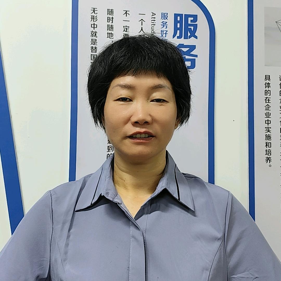 贵姐带你做家政4