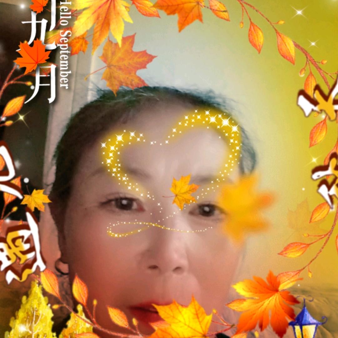 ?i