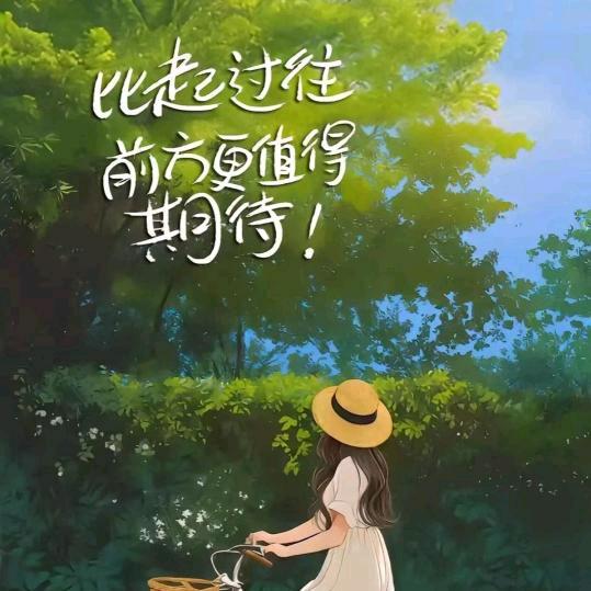白天不懂夜的黑(*^ω^*)