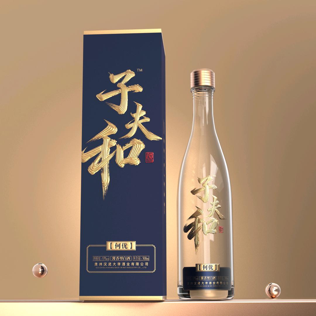 三姐做农业