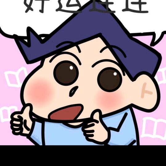 尘埃人生
