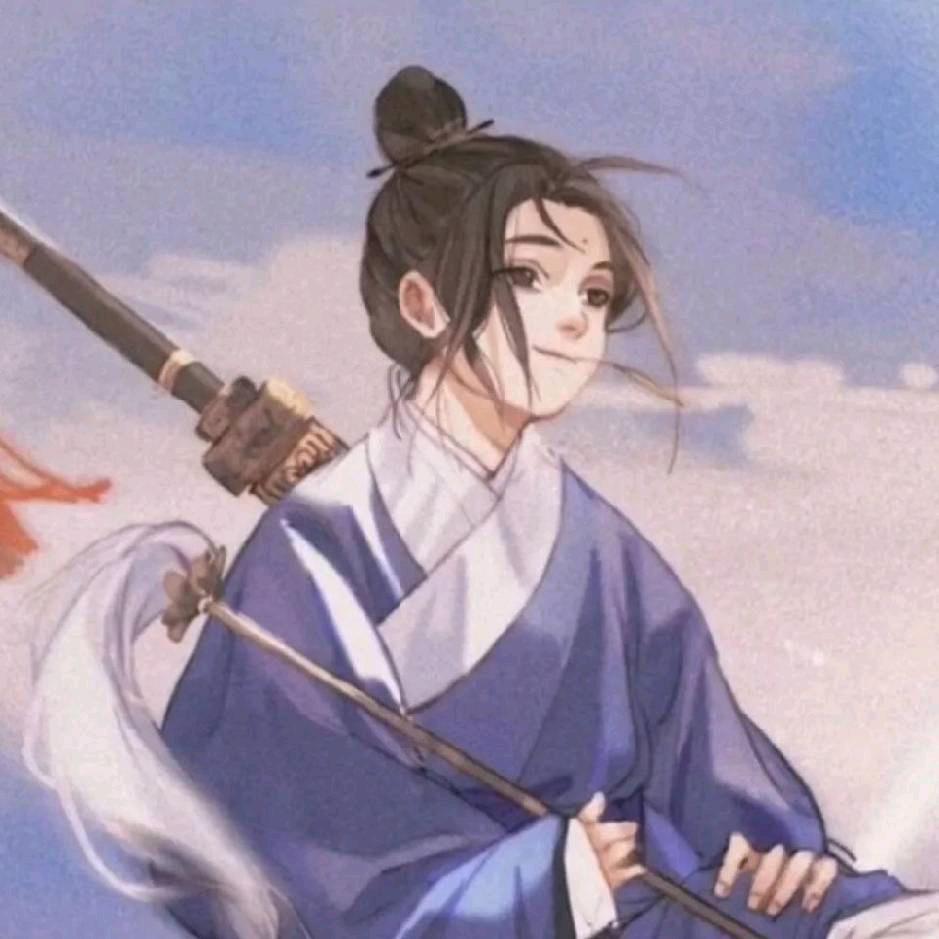 五味子i