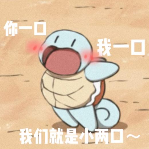 觅清文