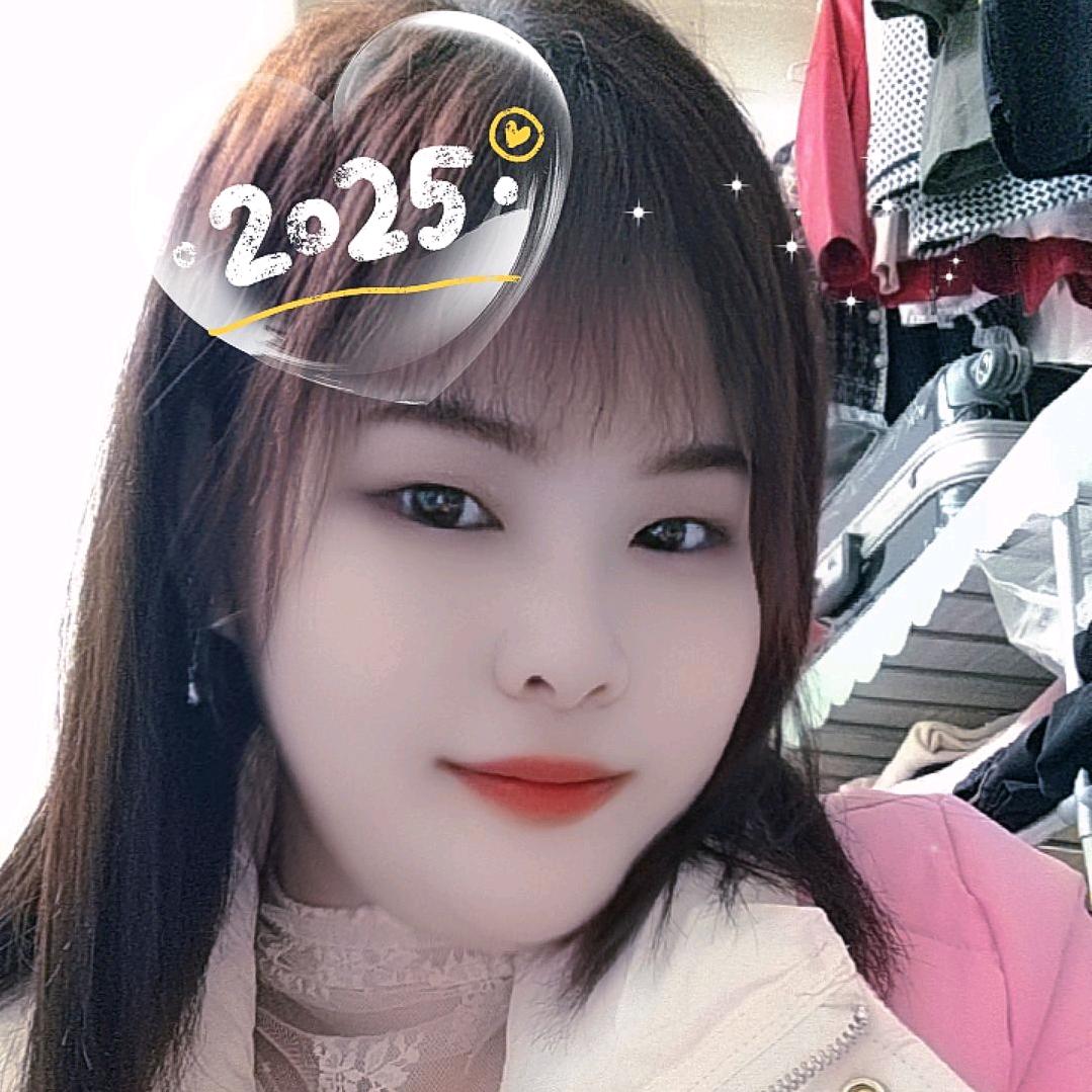 丫头(●✿∀✿●)