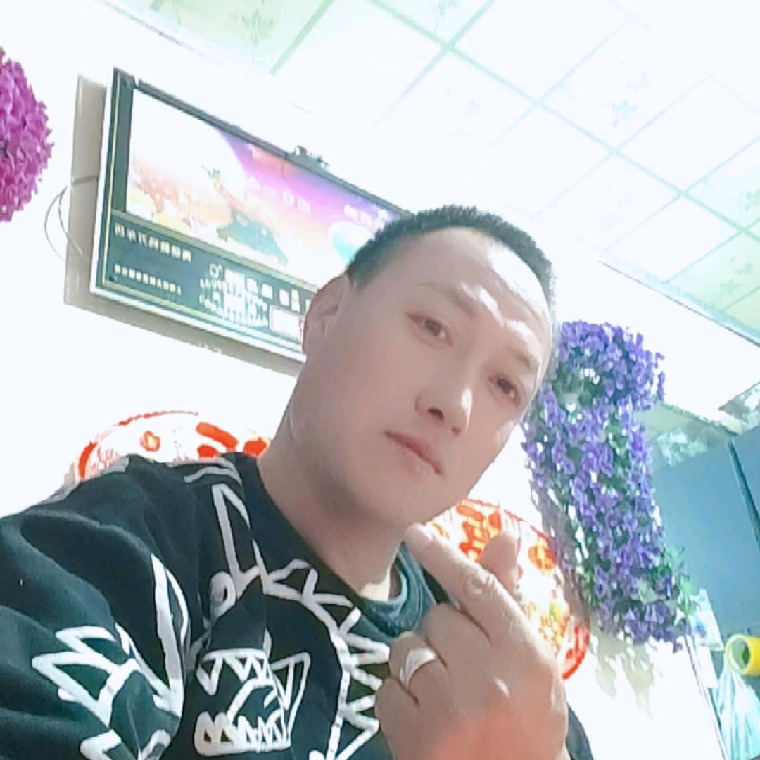 美