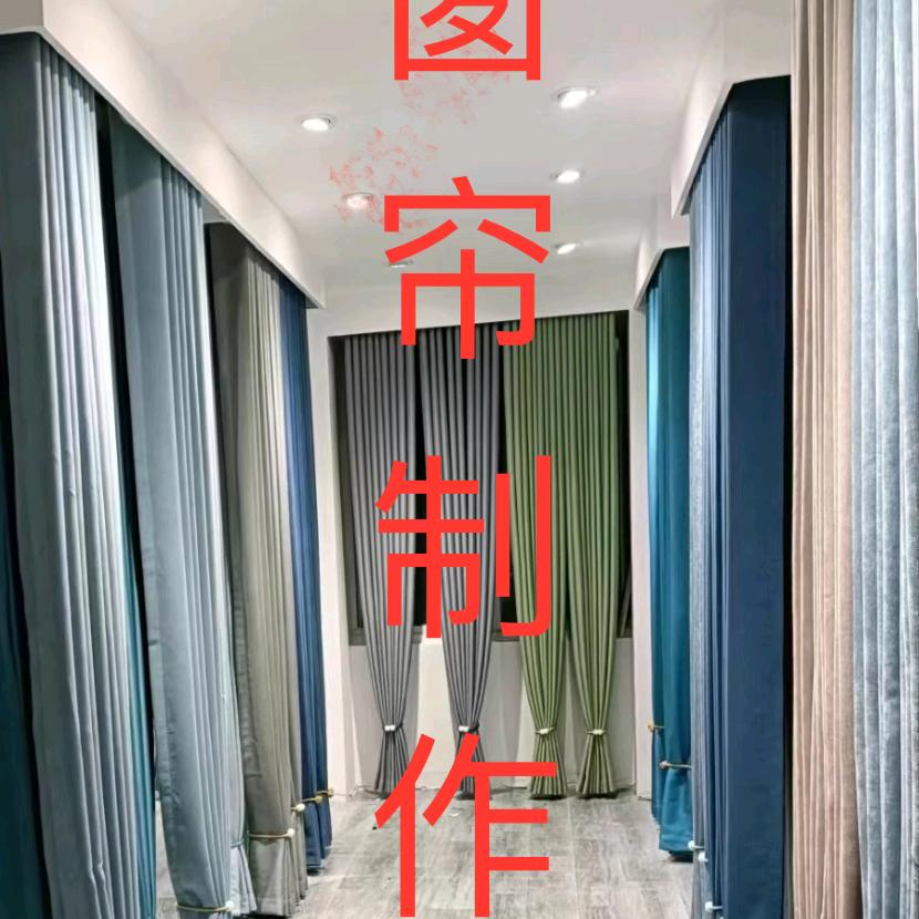 白水就是泉