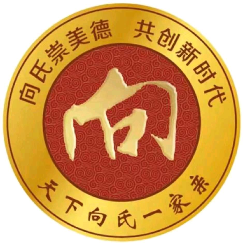 相遇就是缘