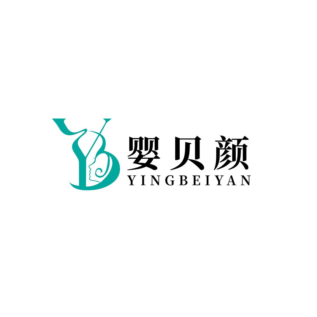 婴贝颜化妆品企业店