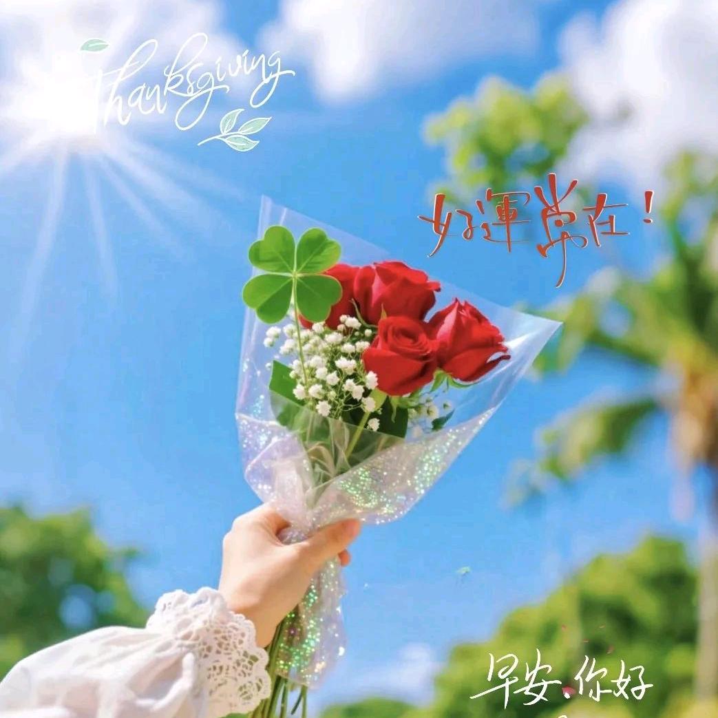 ල᭄💞幸福很简单♥ꦿ᭄࿐