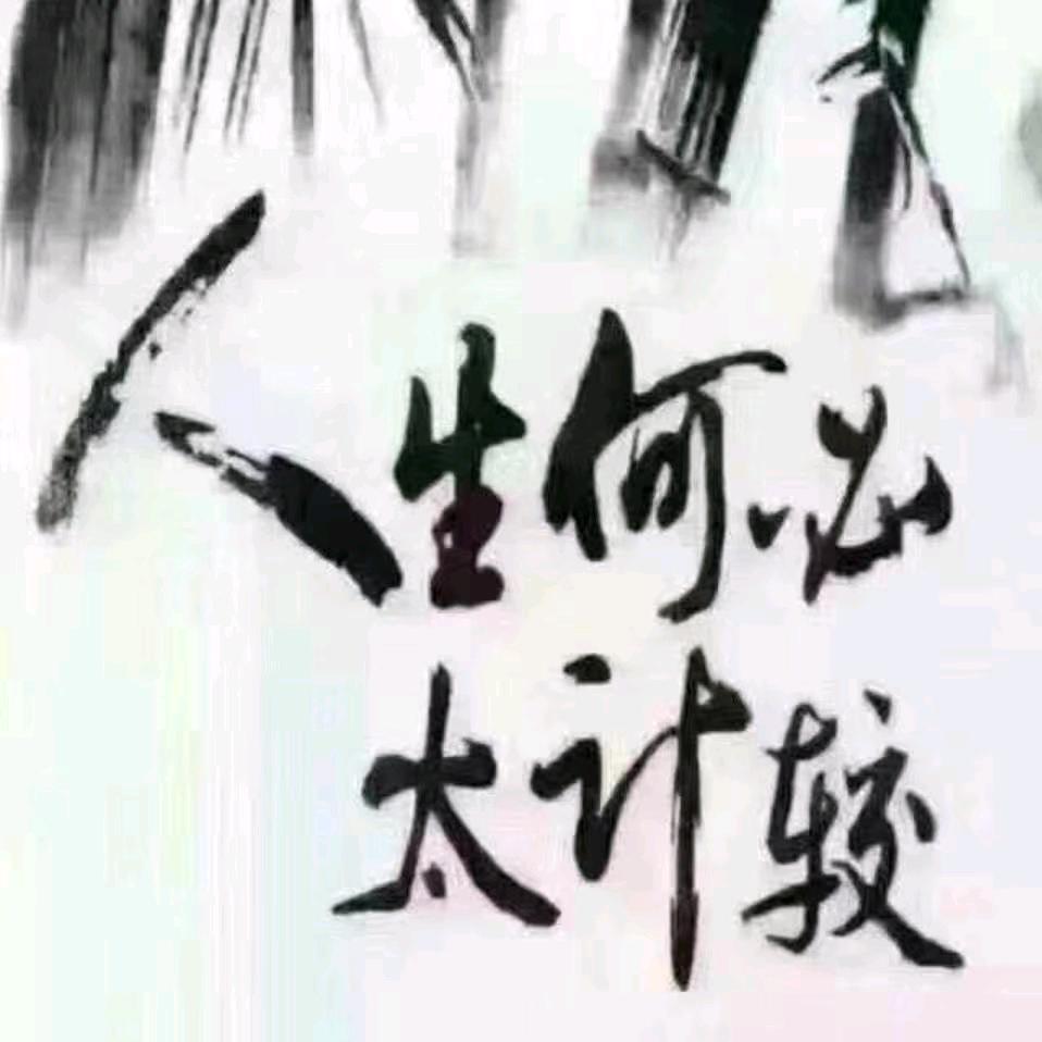 MFM