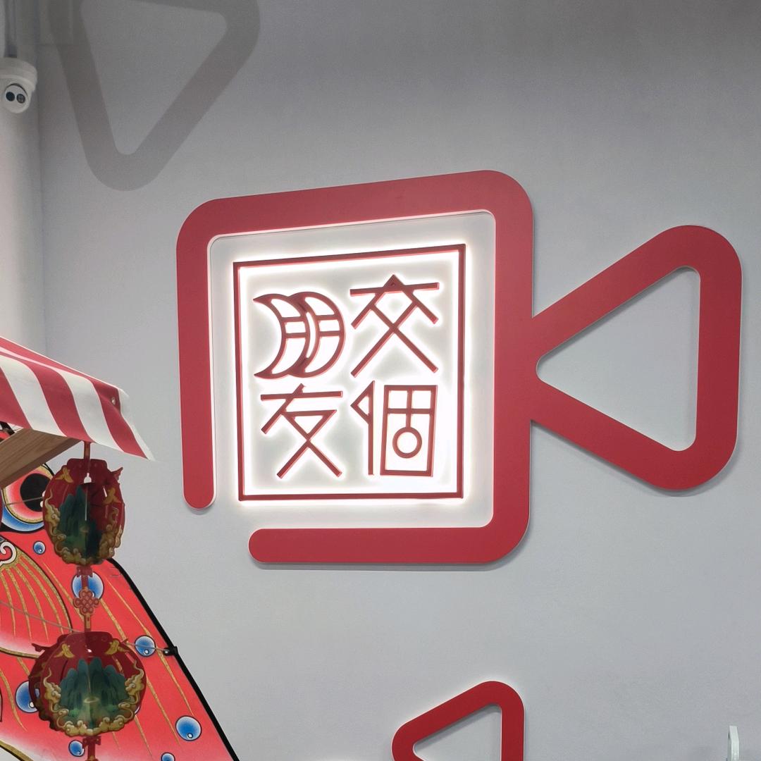 赵啊打工人