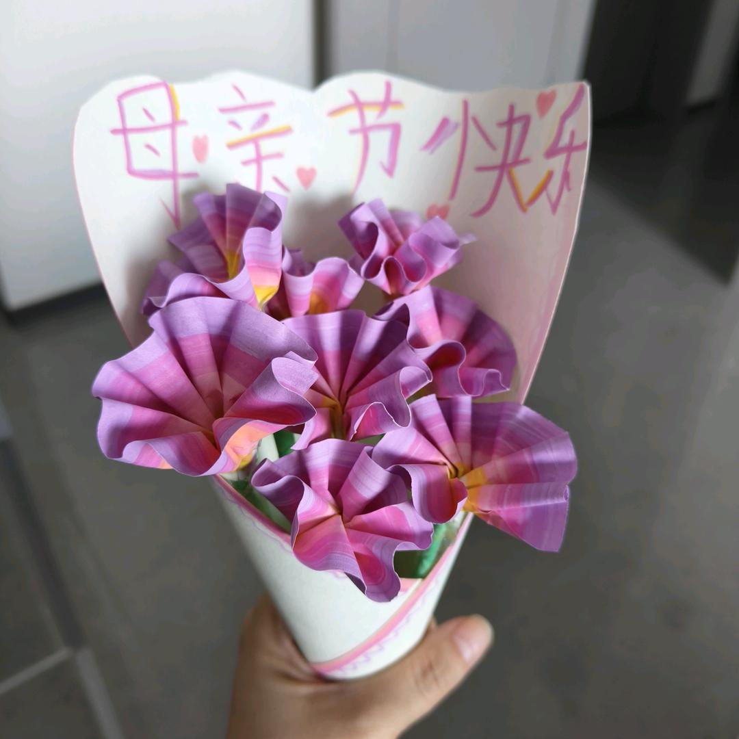 不一样的人生