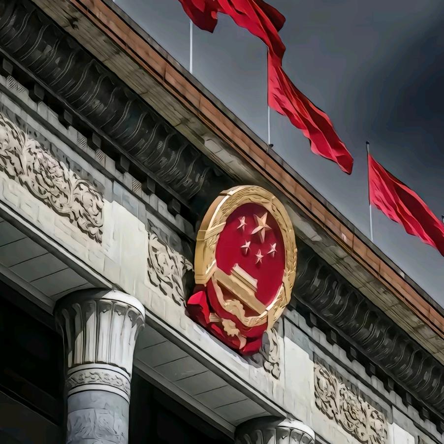 揽胜