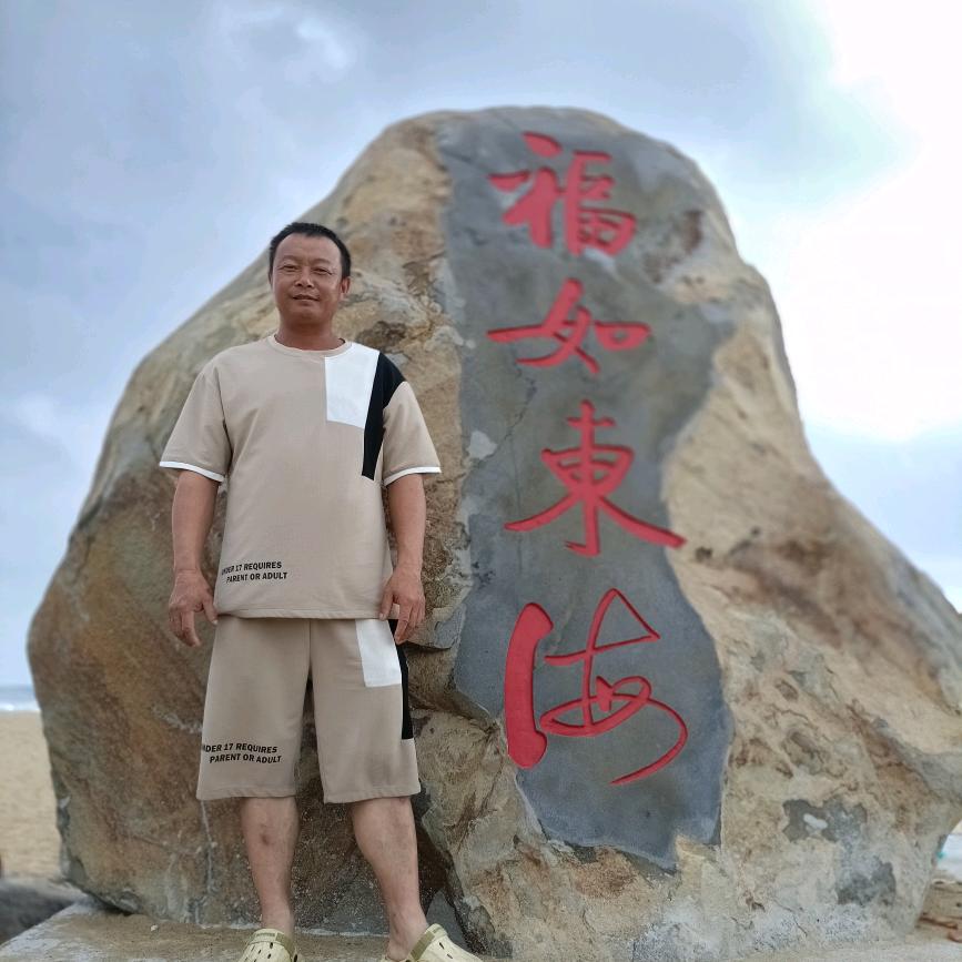 fanzhengwei