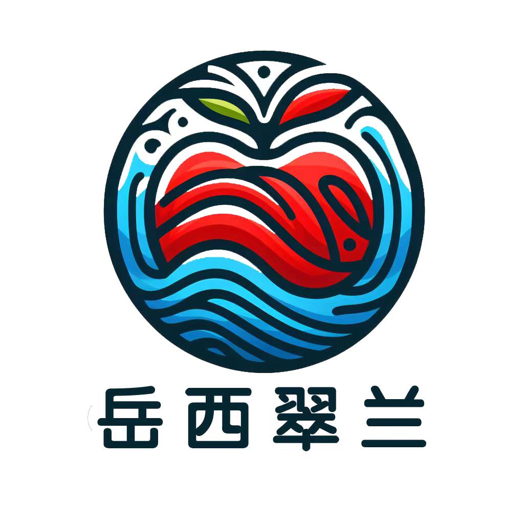 锦廉城百货商行