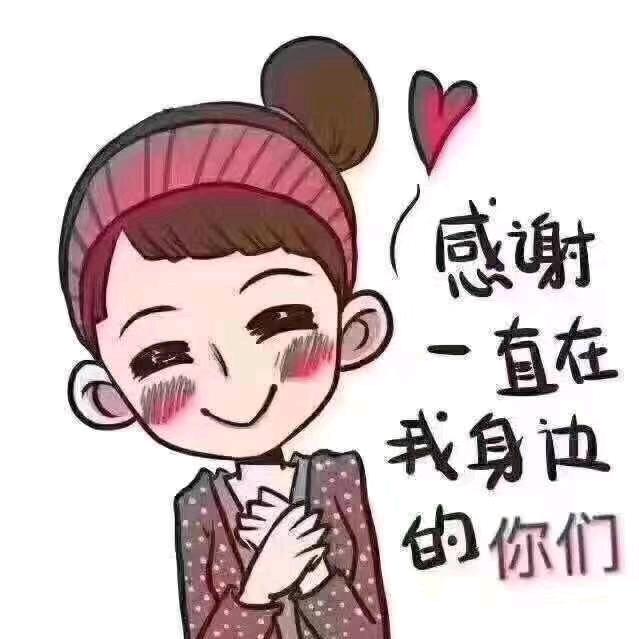 吴忧无虑