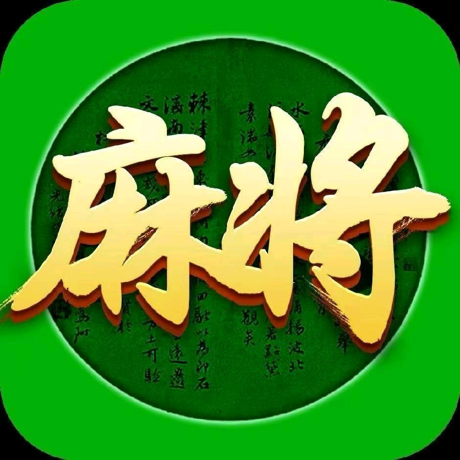 川哥哥