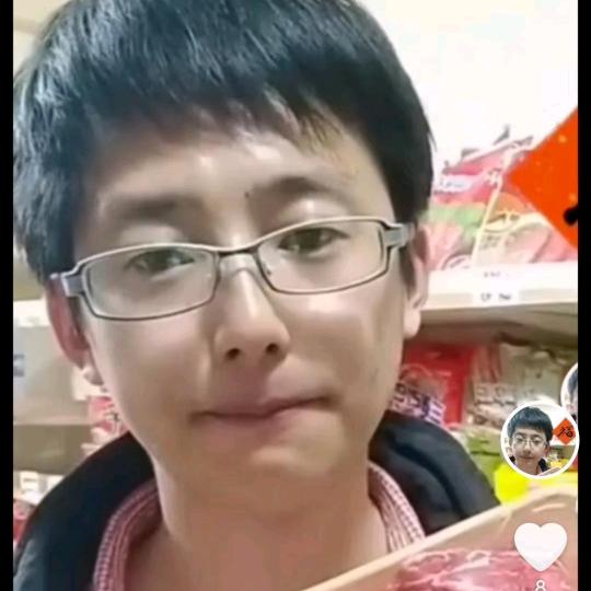 心花路放96