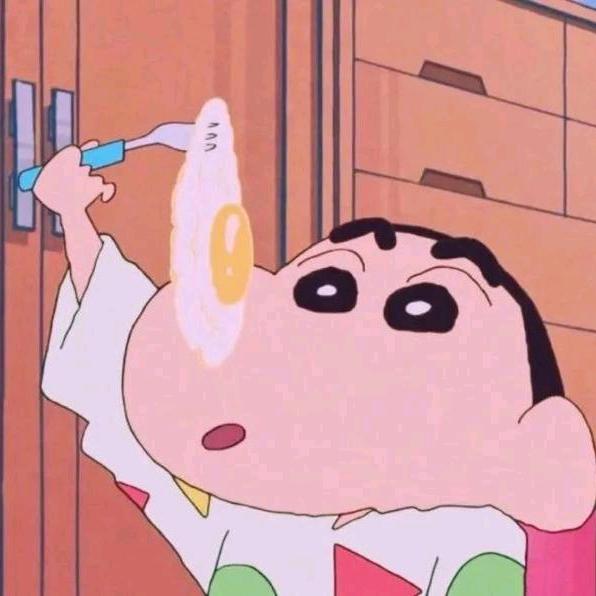 倔强