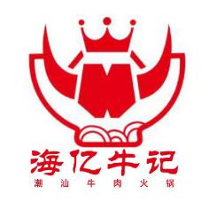 上海海亿牛记潮汕牛肉火锅（嘉定店）
