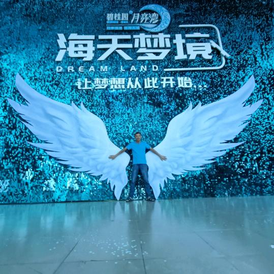 让梦想从此开始