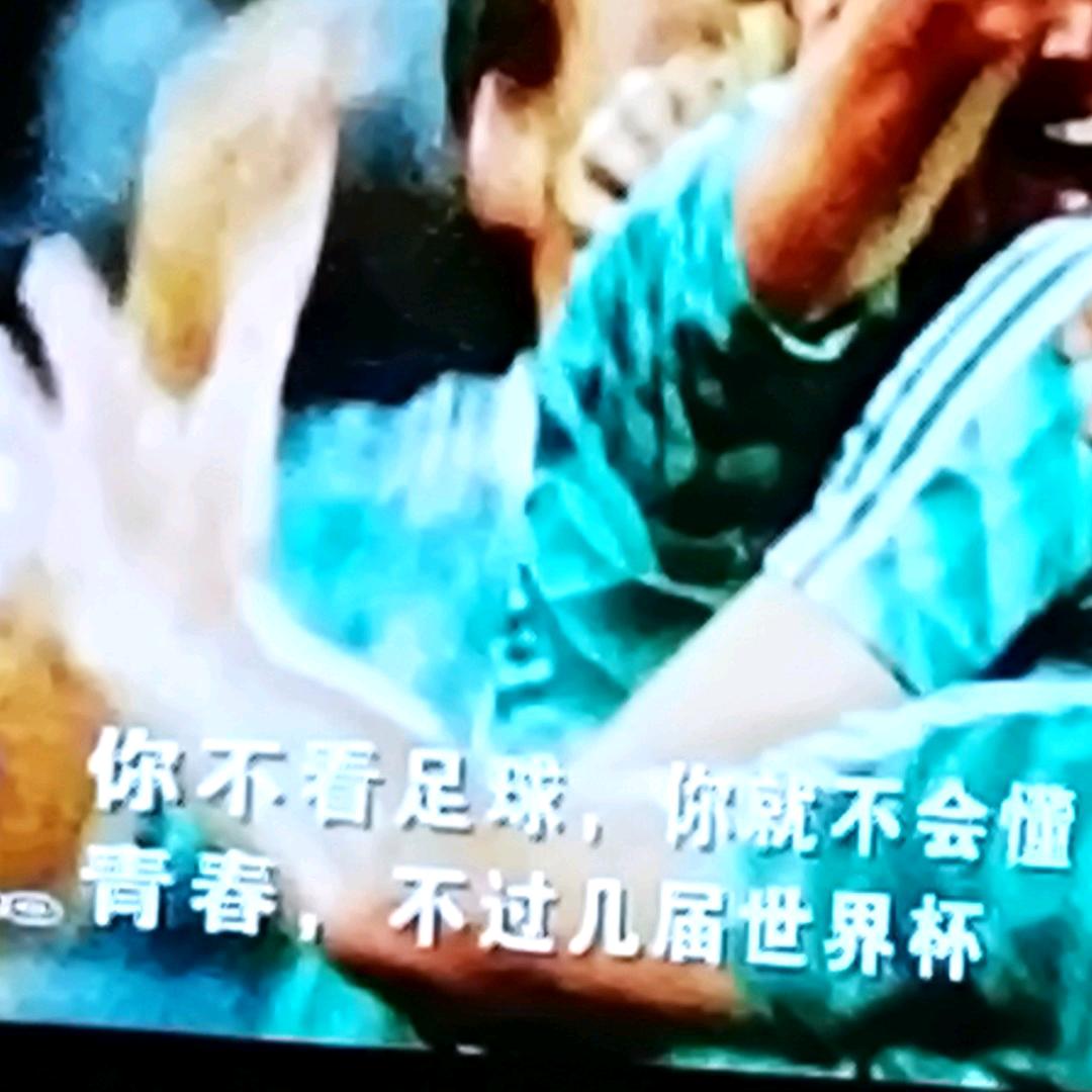 释然