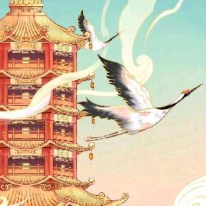 小九之徒