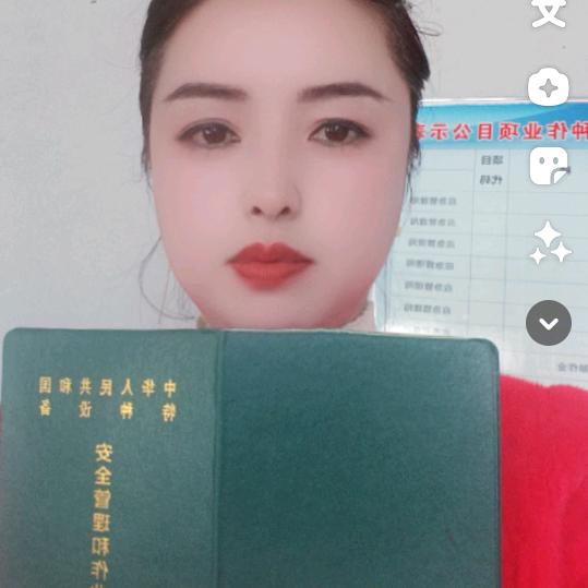 鸿鑫万邦教育于老师