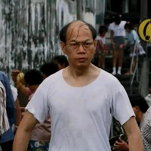 冠西