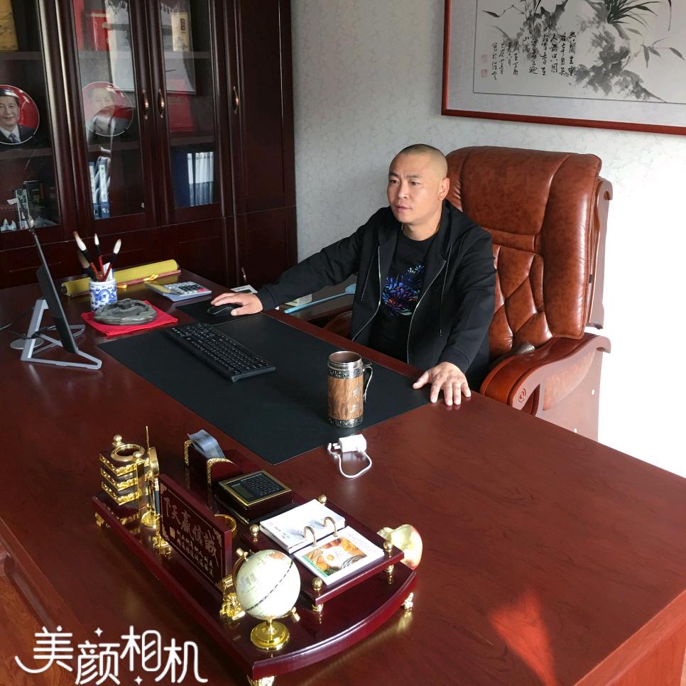 张也。