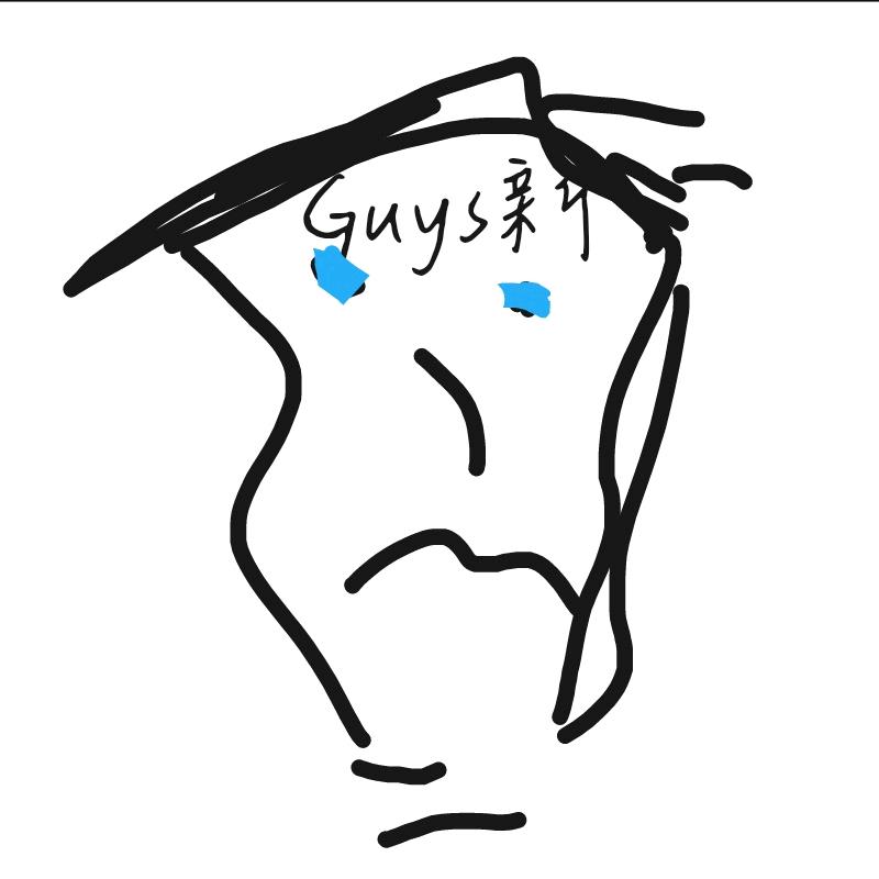 新~Guys