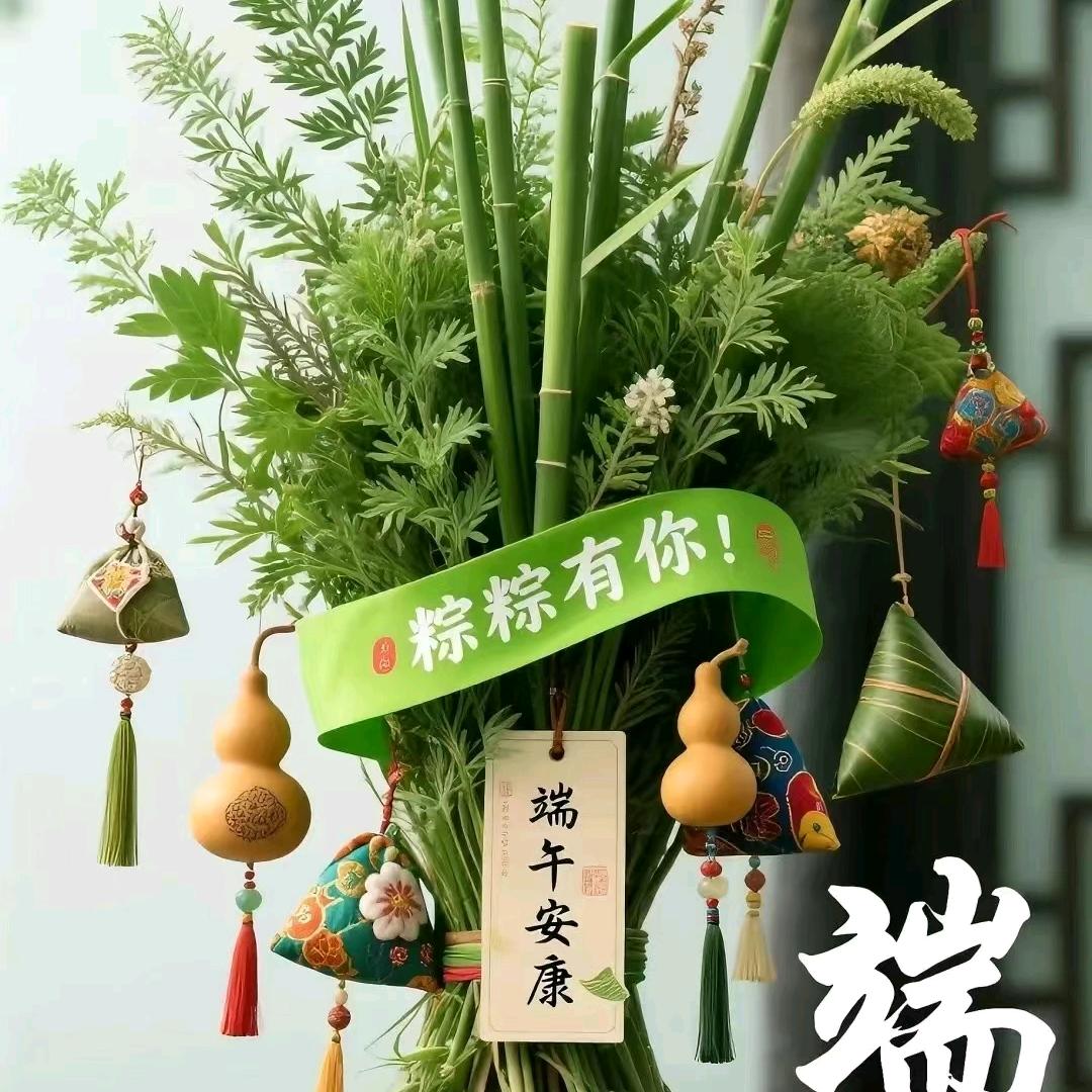 幸福驿站
