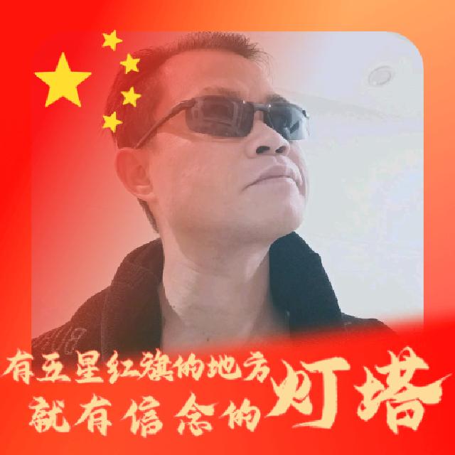 星哥传媒（抖音推荐官）