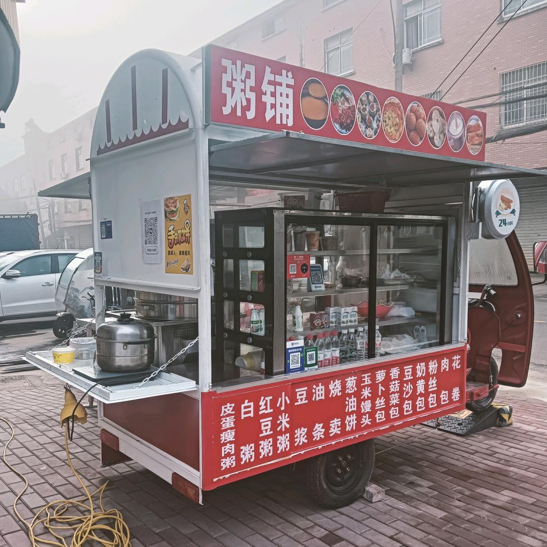 忘掉过去，