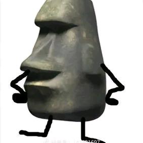 石像🗿石像🗿