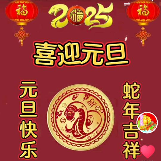 照片冲洗过塑