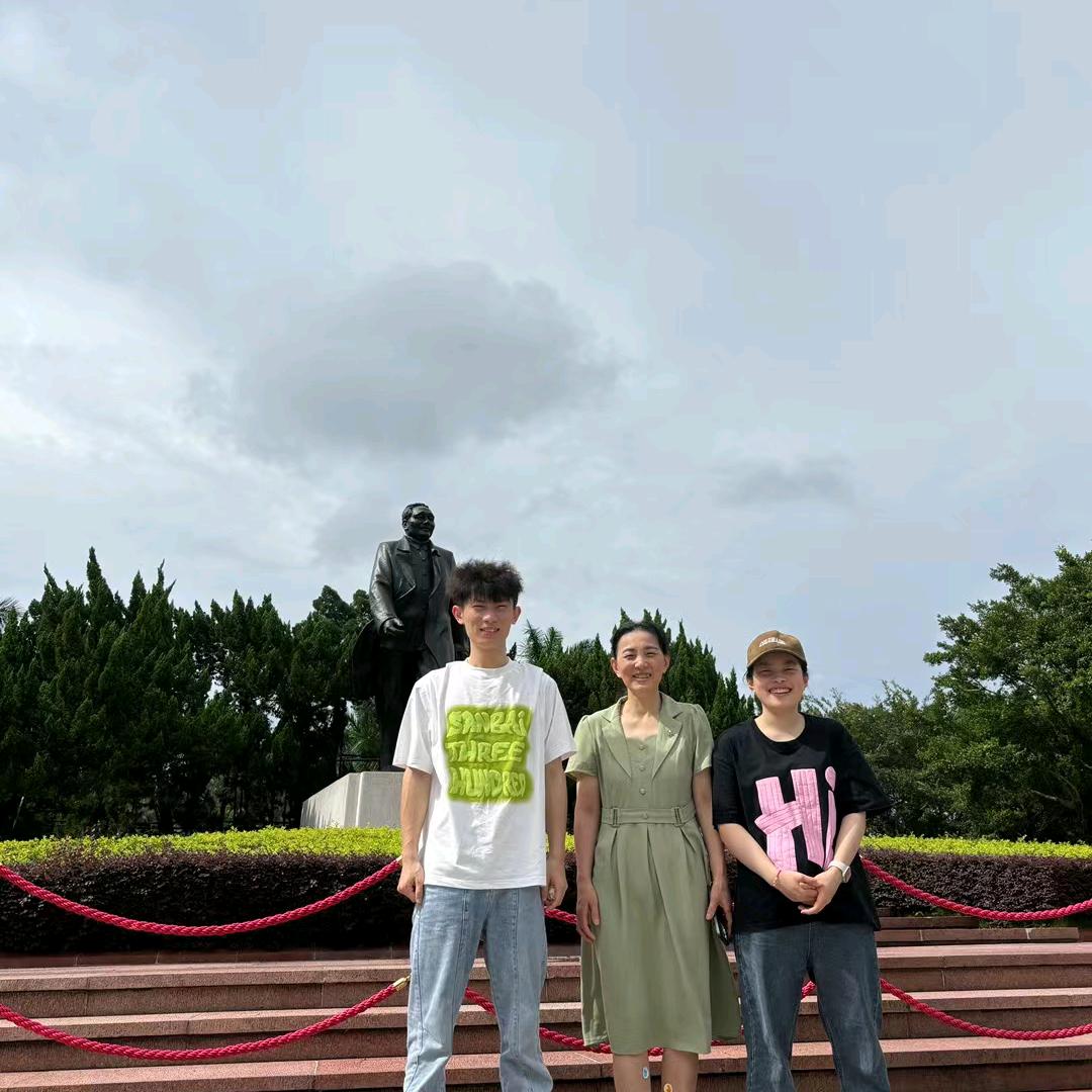 严国民