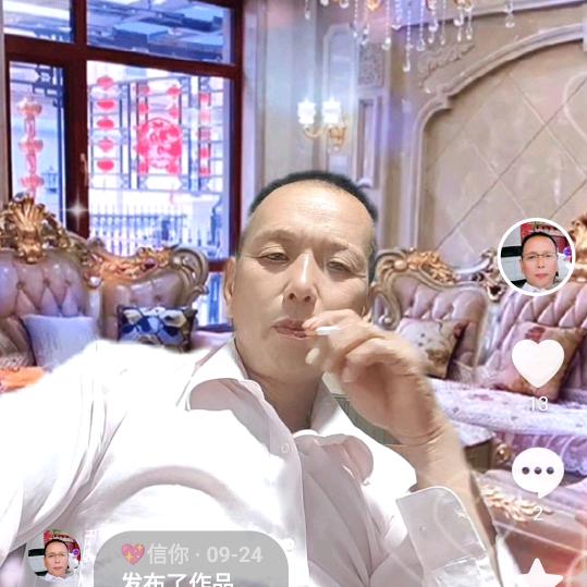 崔哥