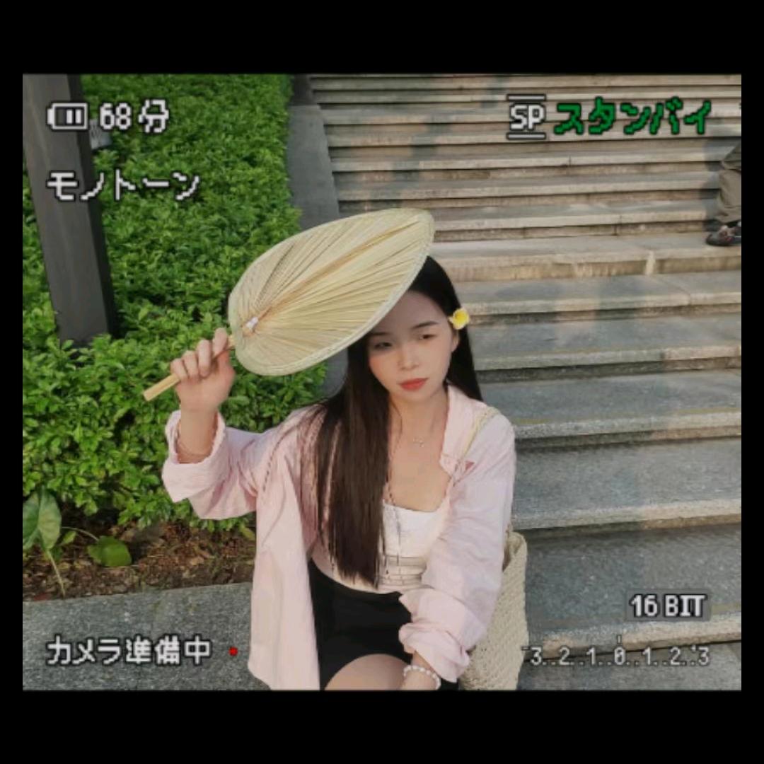 嗯哪