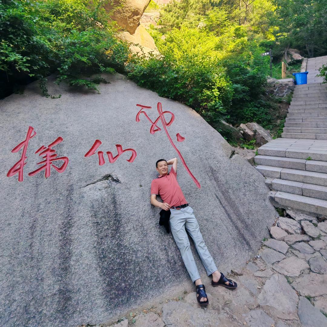 宇哲交好朋友