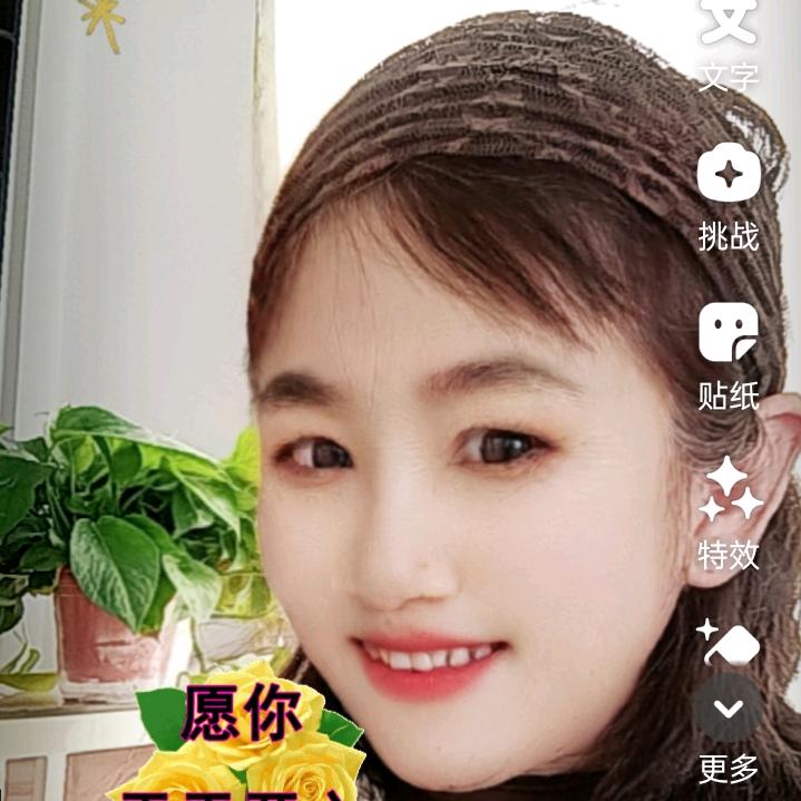 冰雪
