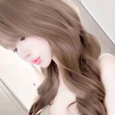 伊