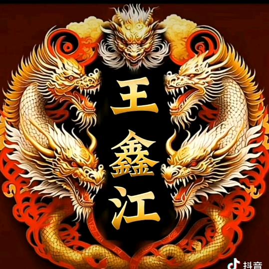 潇洒人生喜悦